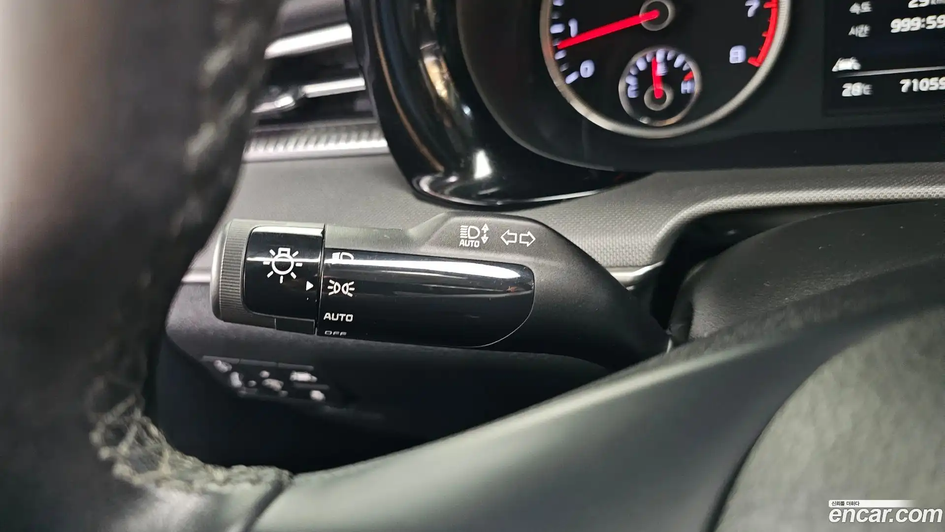 K5 Kia 2023.3-OPTION-024