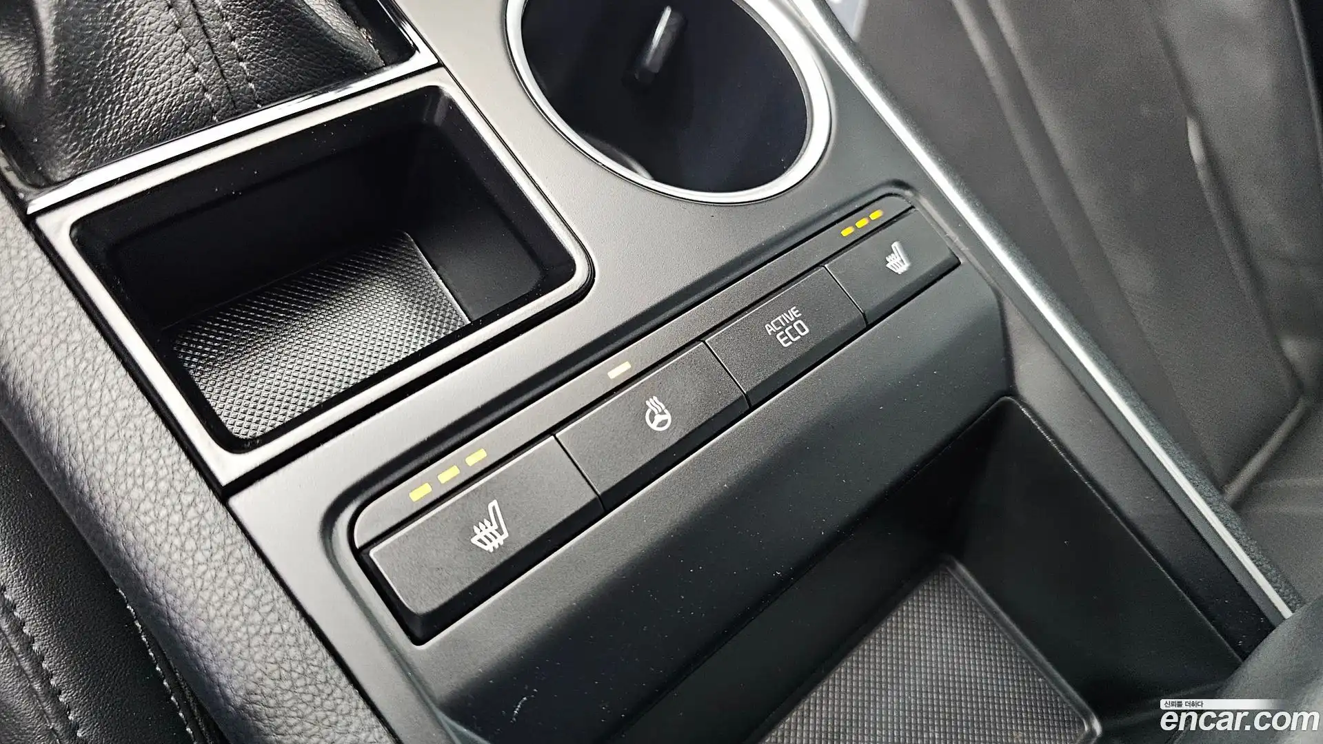 K5 Kia 2023.3-OPTION-043