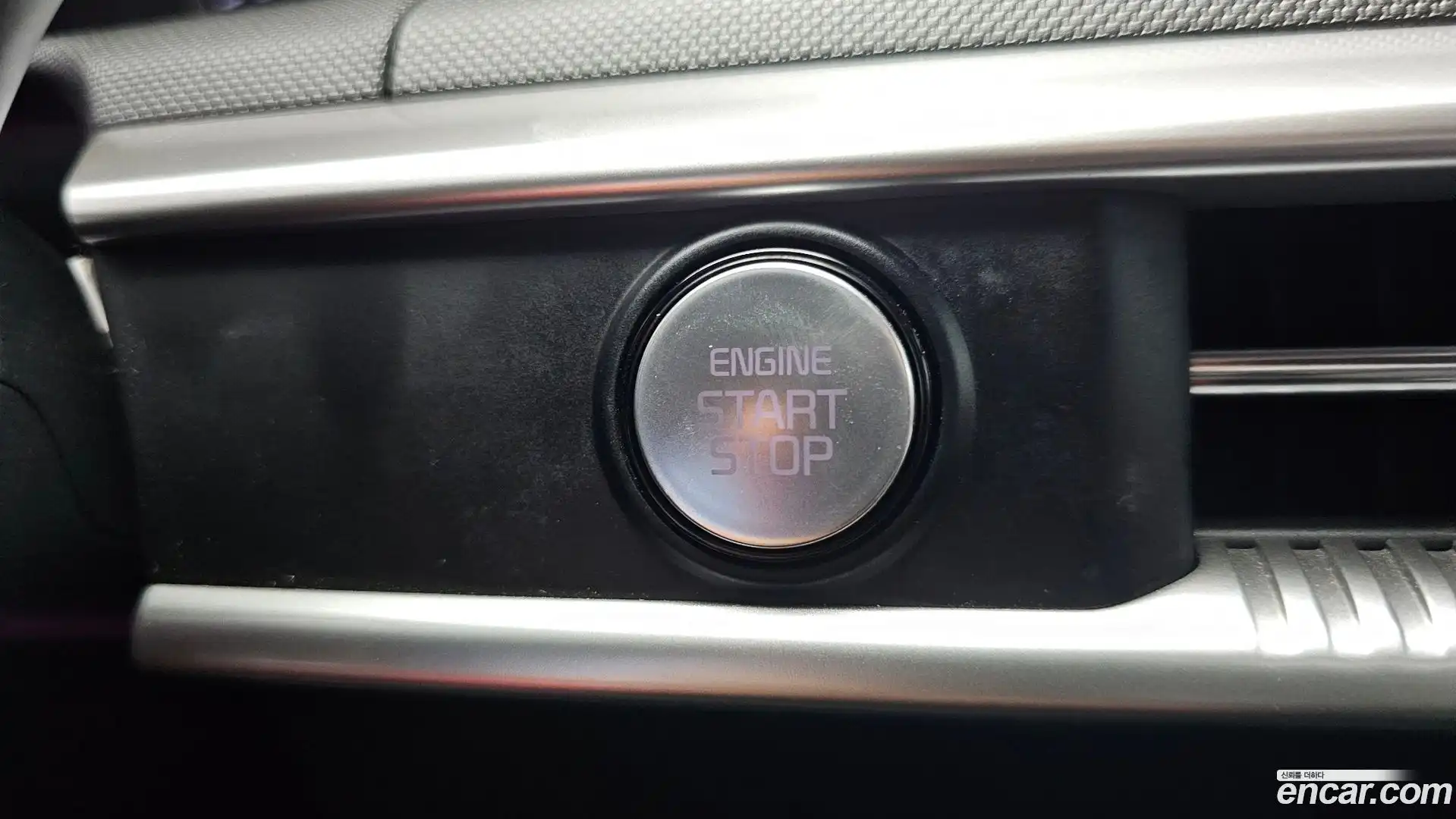 K5 Kia 2023.3-OPTION-044