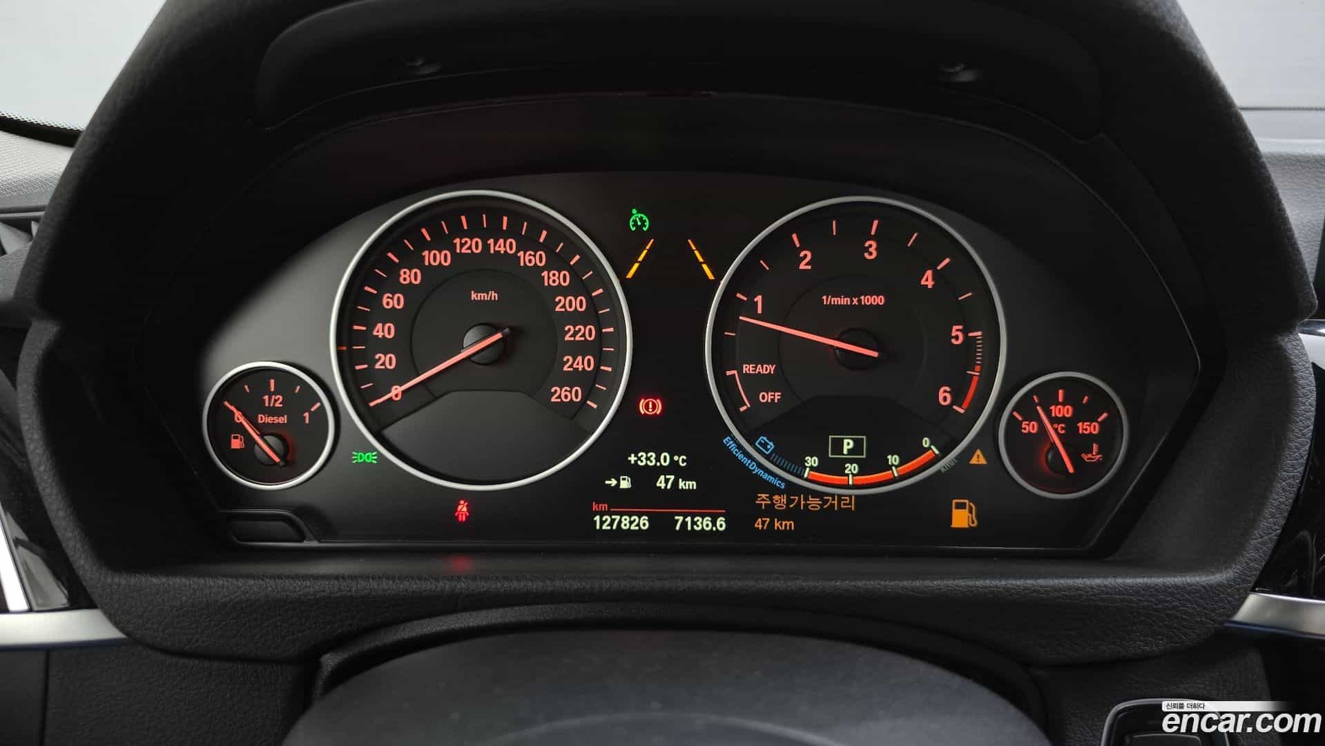 3-Series BMW 2018.1-INNER-008