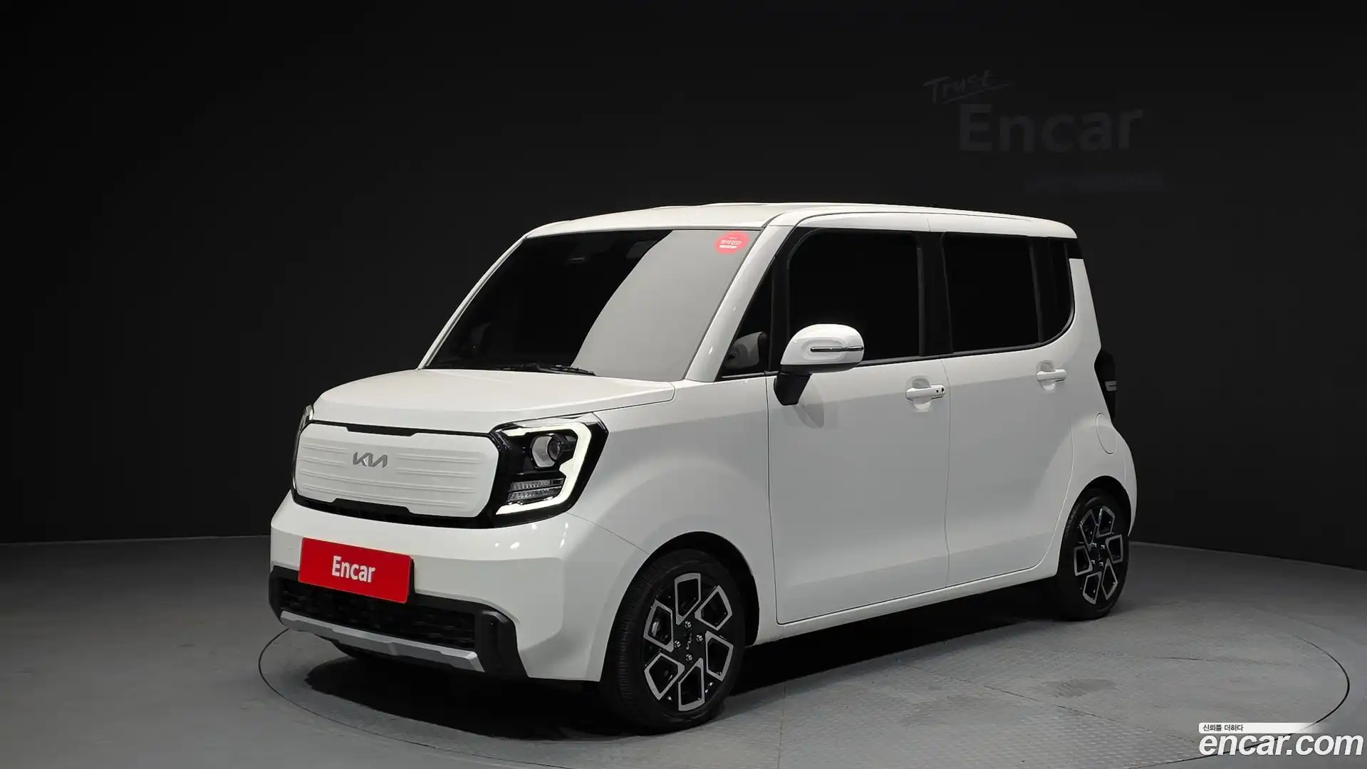 RAY Kia 2025.8-OUTER-001