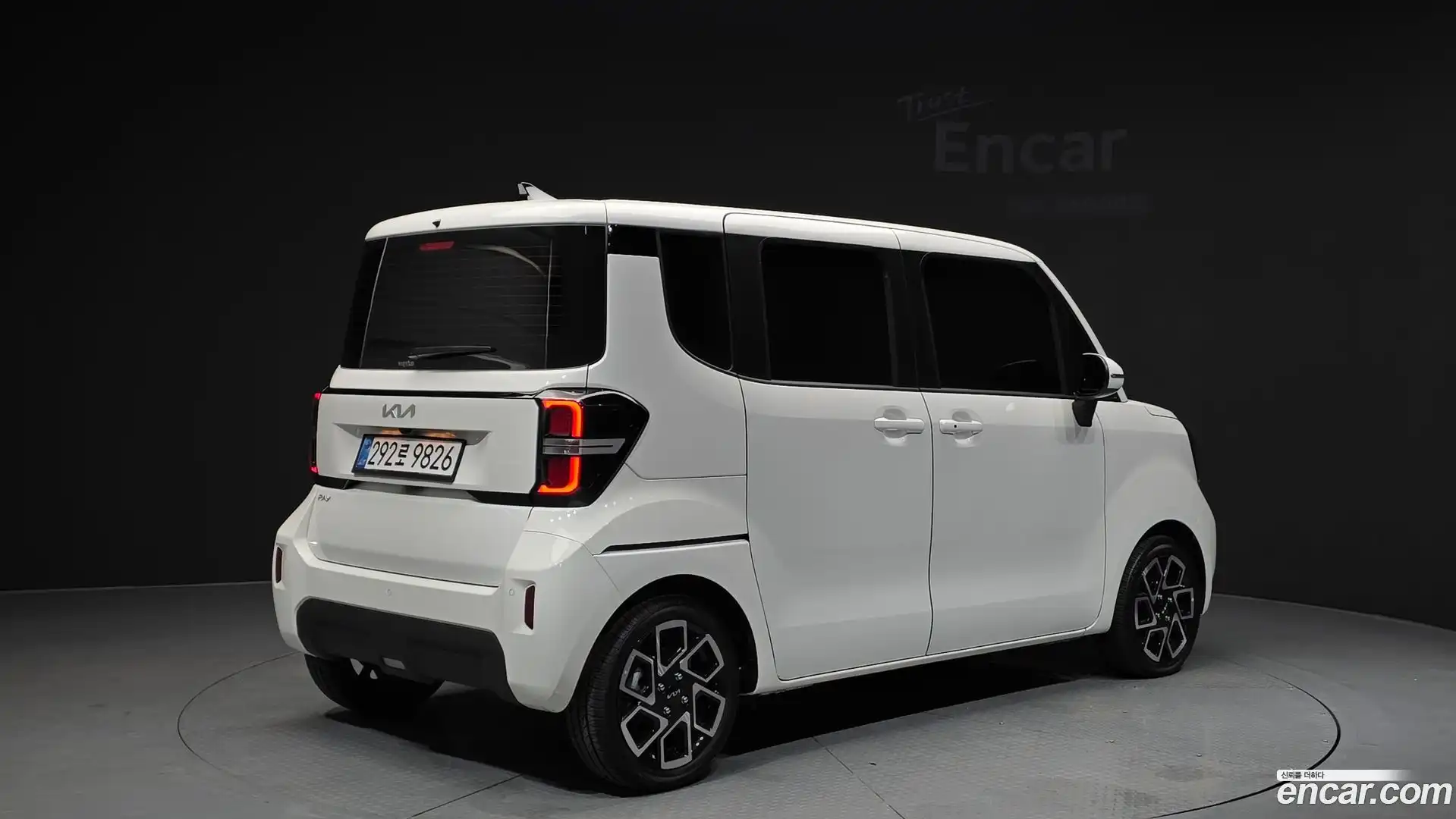 RAY Kia 2025.8-OUTER-002