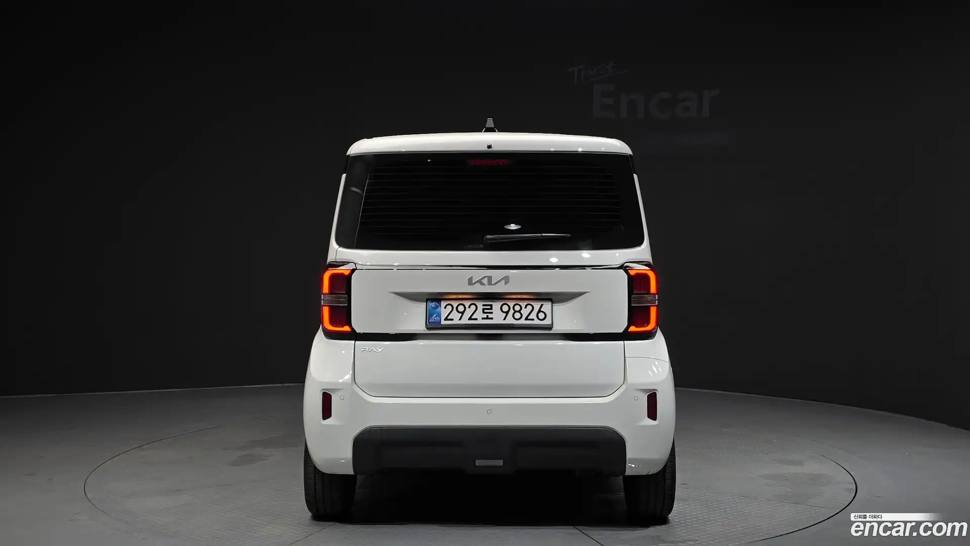 RAY Kia 2025.8-OUTER-004