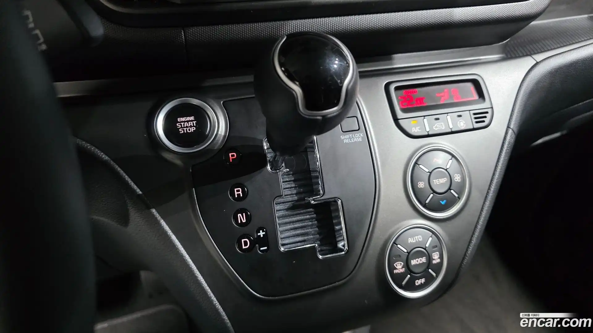 RAY Kia 2025.8-INNER-009
