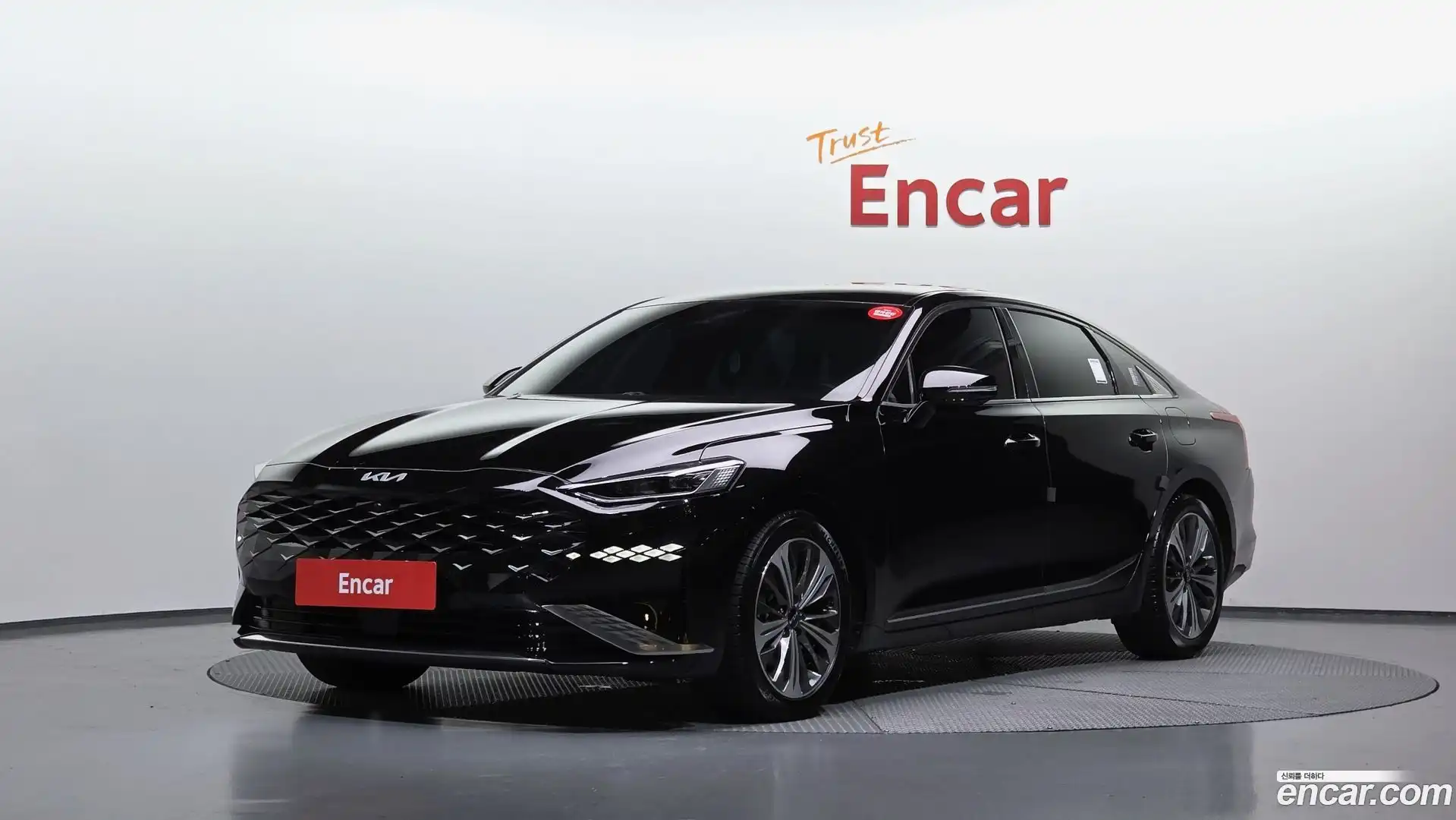 K8 Kia 2022.2-OUTER-001