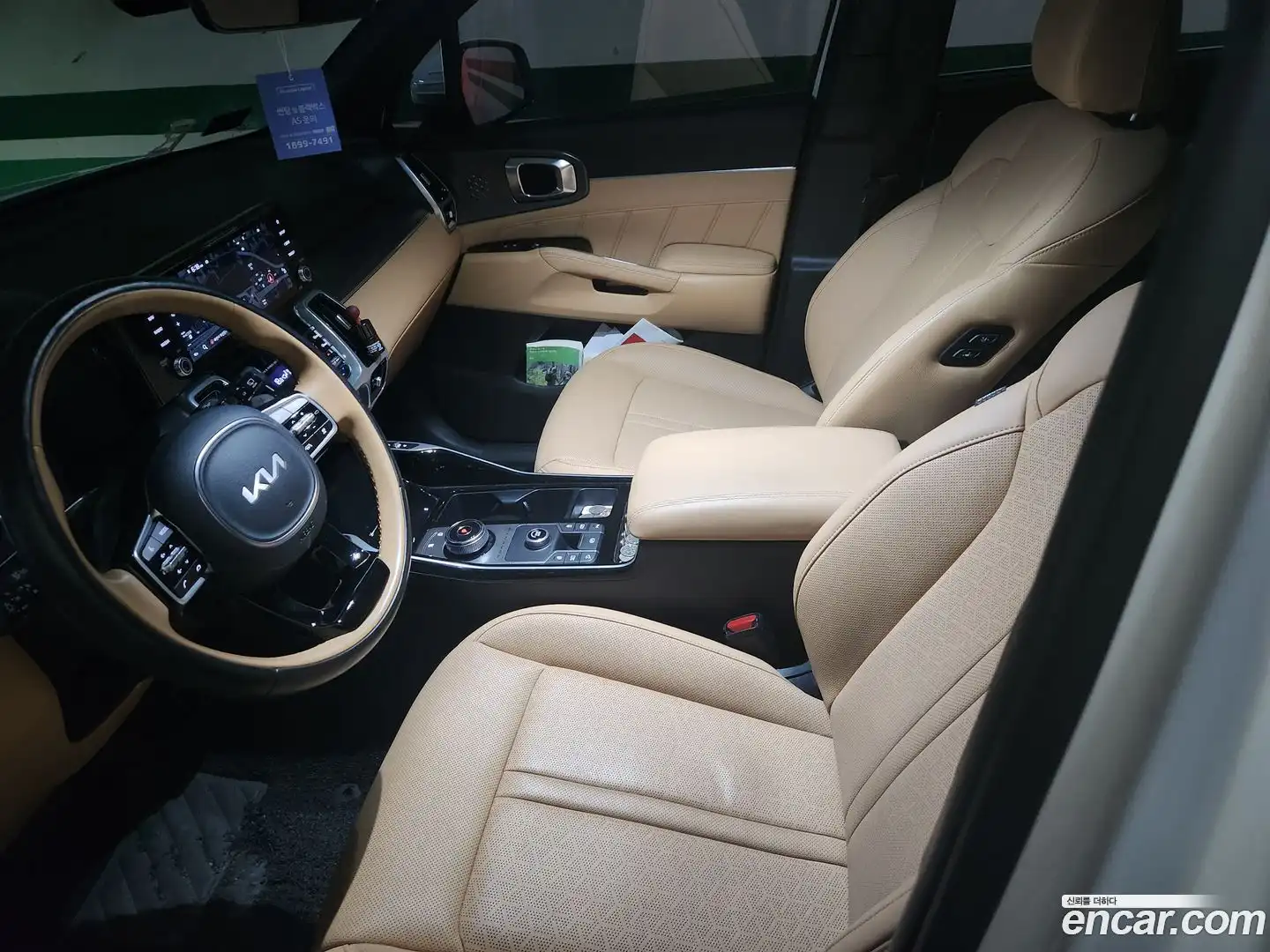 Sorento Kia 2021.6-INNER-007