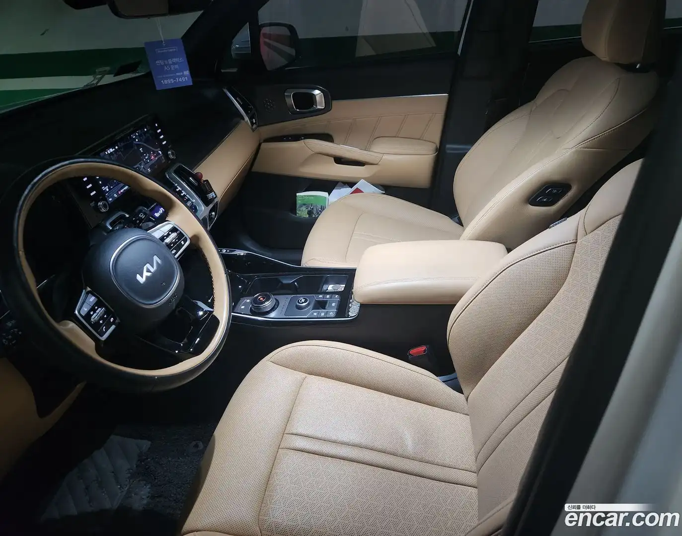 Sorento Kia 2021.6-INNER-010