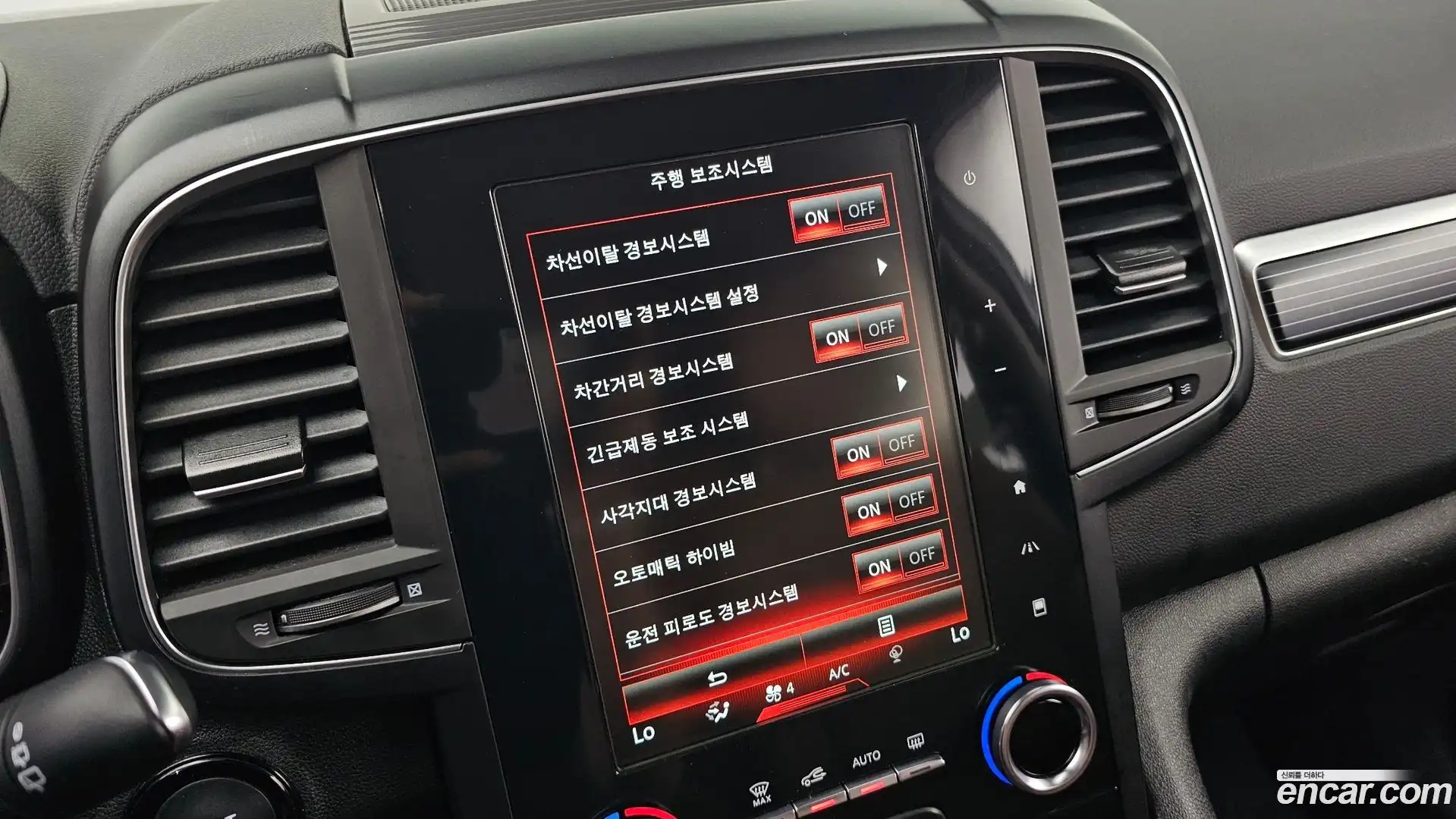 QM6 Renault Korea 2022.3-OPTION-040