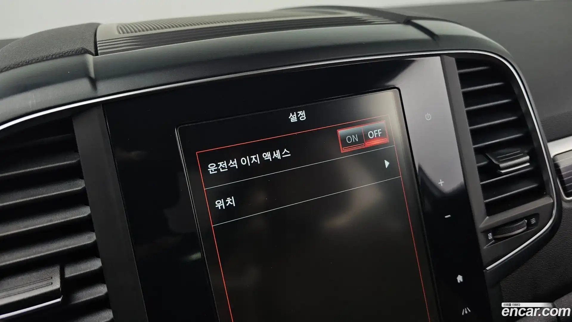 QM6 Renault Korea 2022.3-OPTION-042