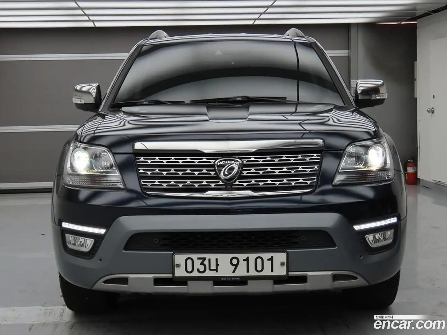 Mohave Kia 2017.11-OUTER-002
