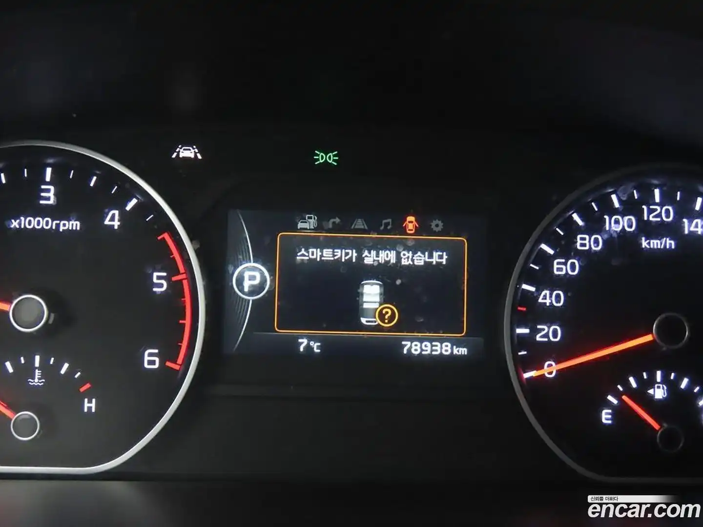 Mohave Kia 2017.11-OPTION-017