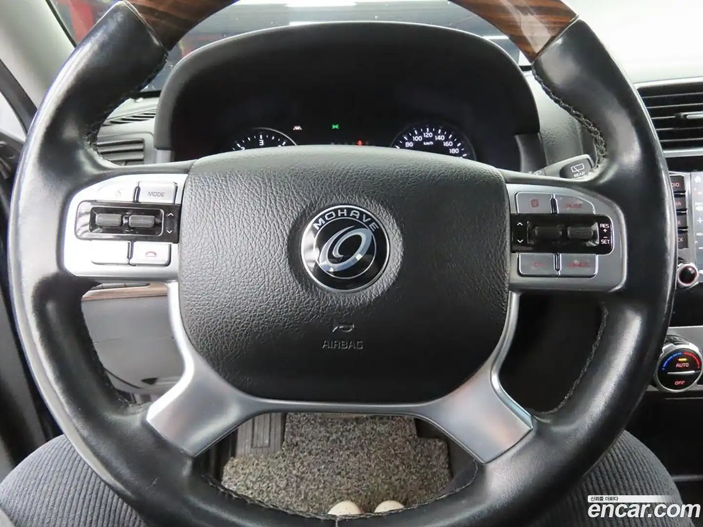 Mohave Kia 2017.11-OPTION-018