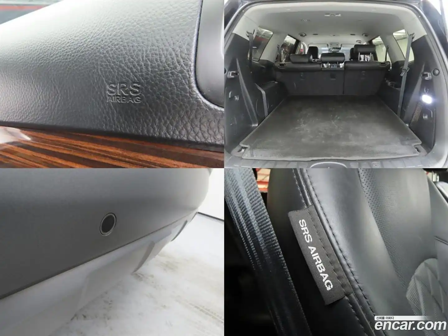 Mohave Kia 2017.11-OPTION-020