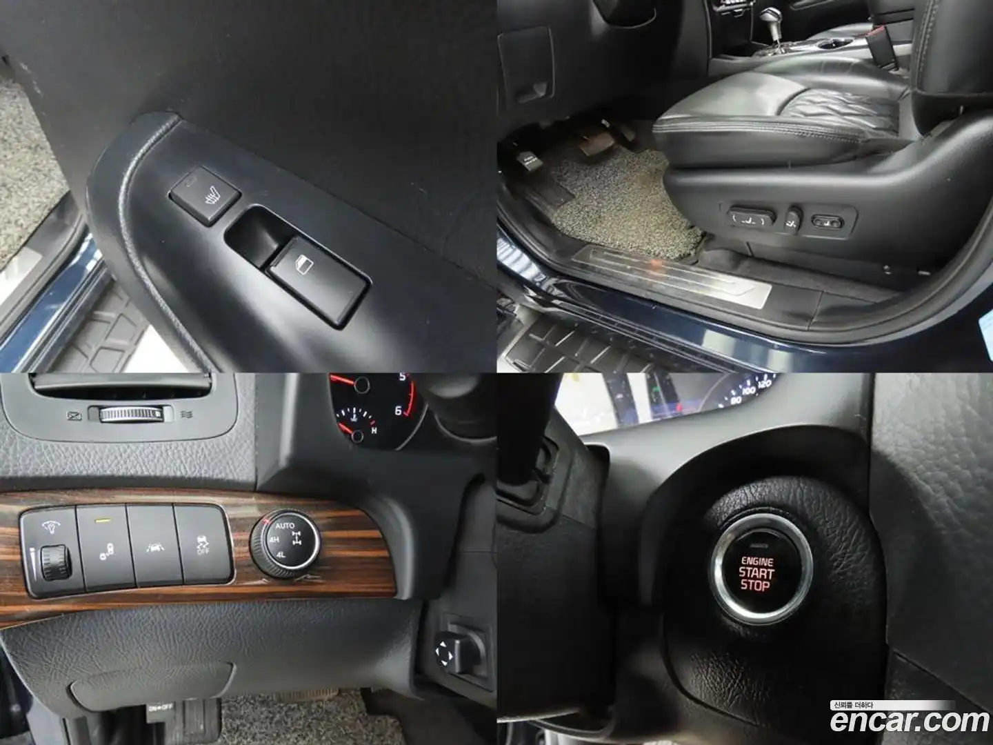 Mohave Kia 2017.11-OPTION-021