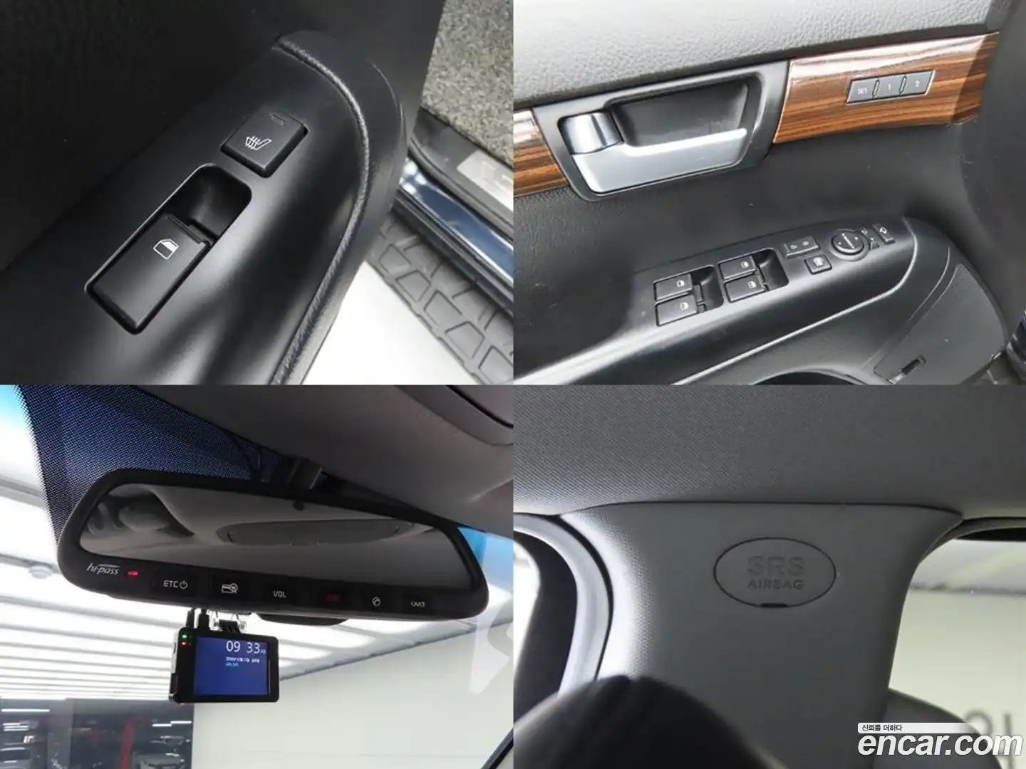 Mohave Kia 2017.11-OPTION-022