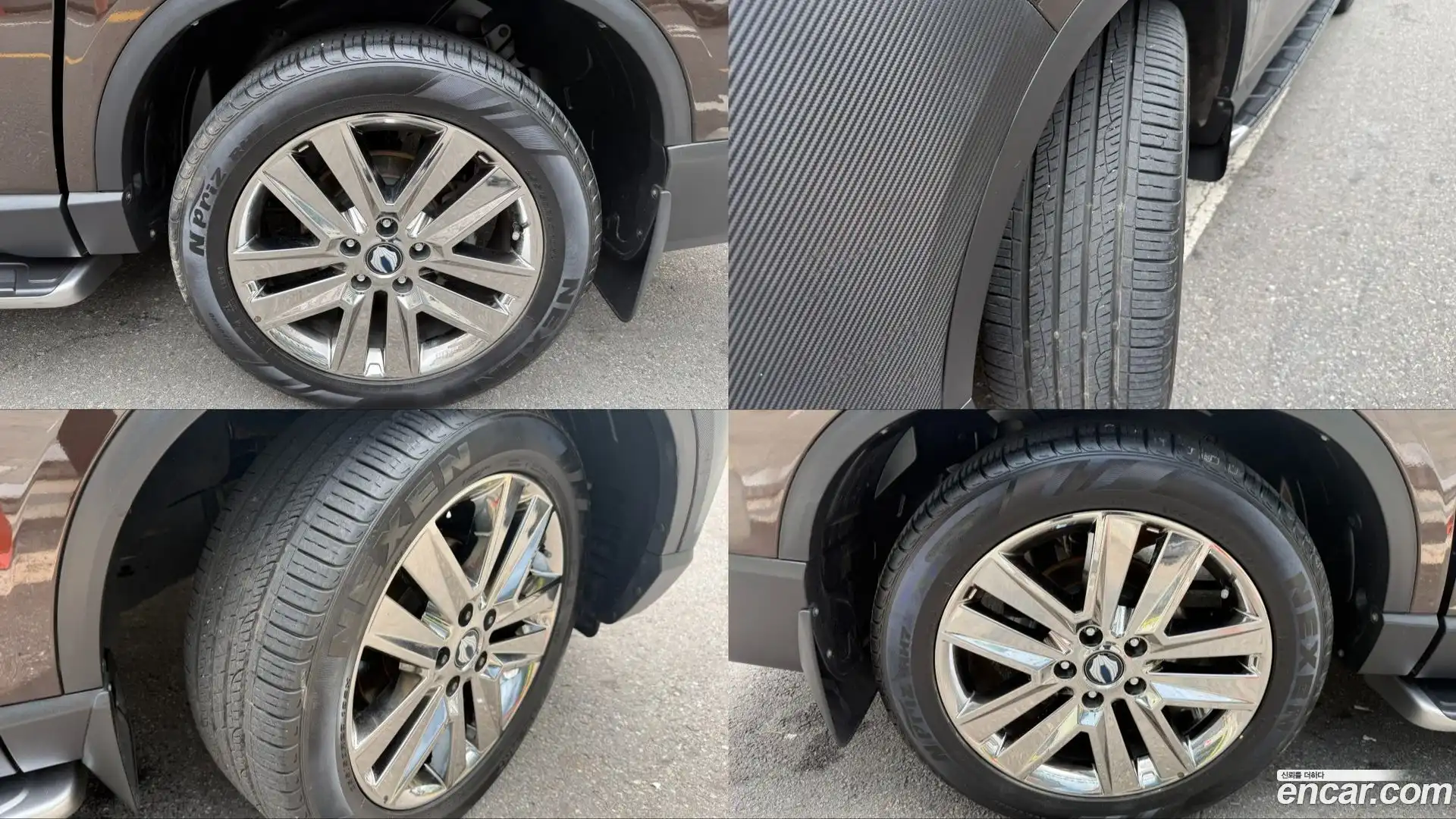 Rexton KG Mobility 2018.9-OUTER-005