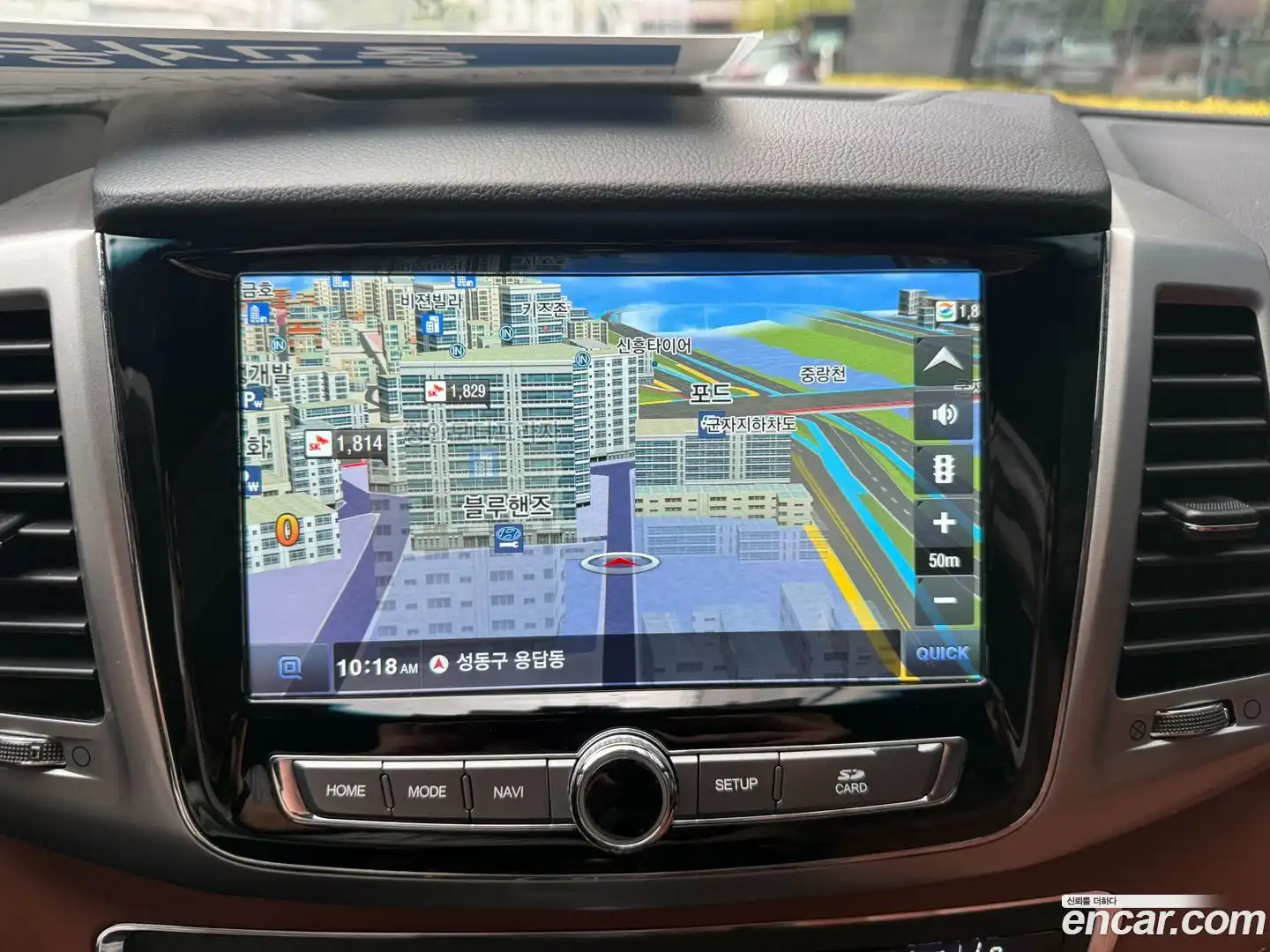 Rexton KG Mobility 2018.9-OPTION-017