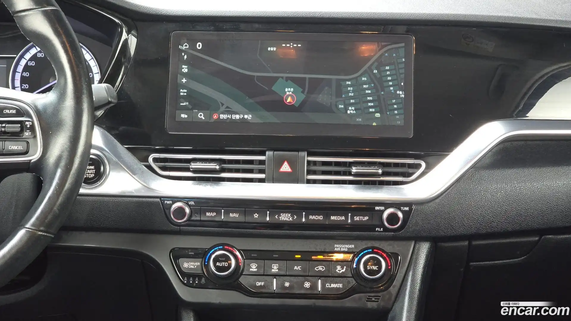 Niro Kia 2021.4-OPTION-017