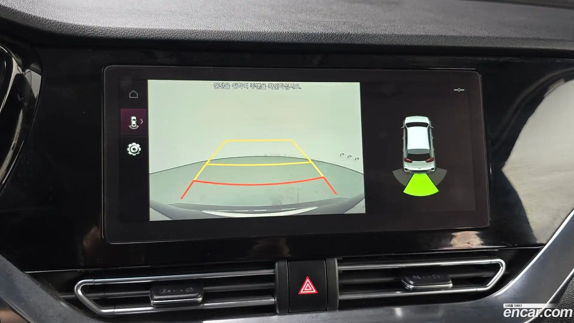 Niro Kia 2021.4-OPTION-019
