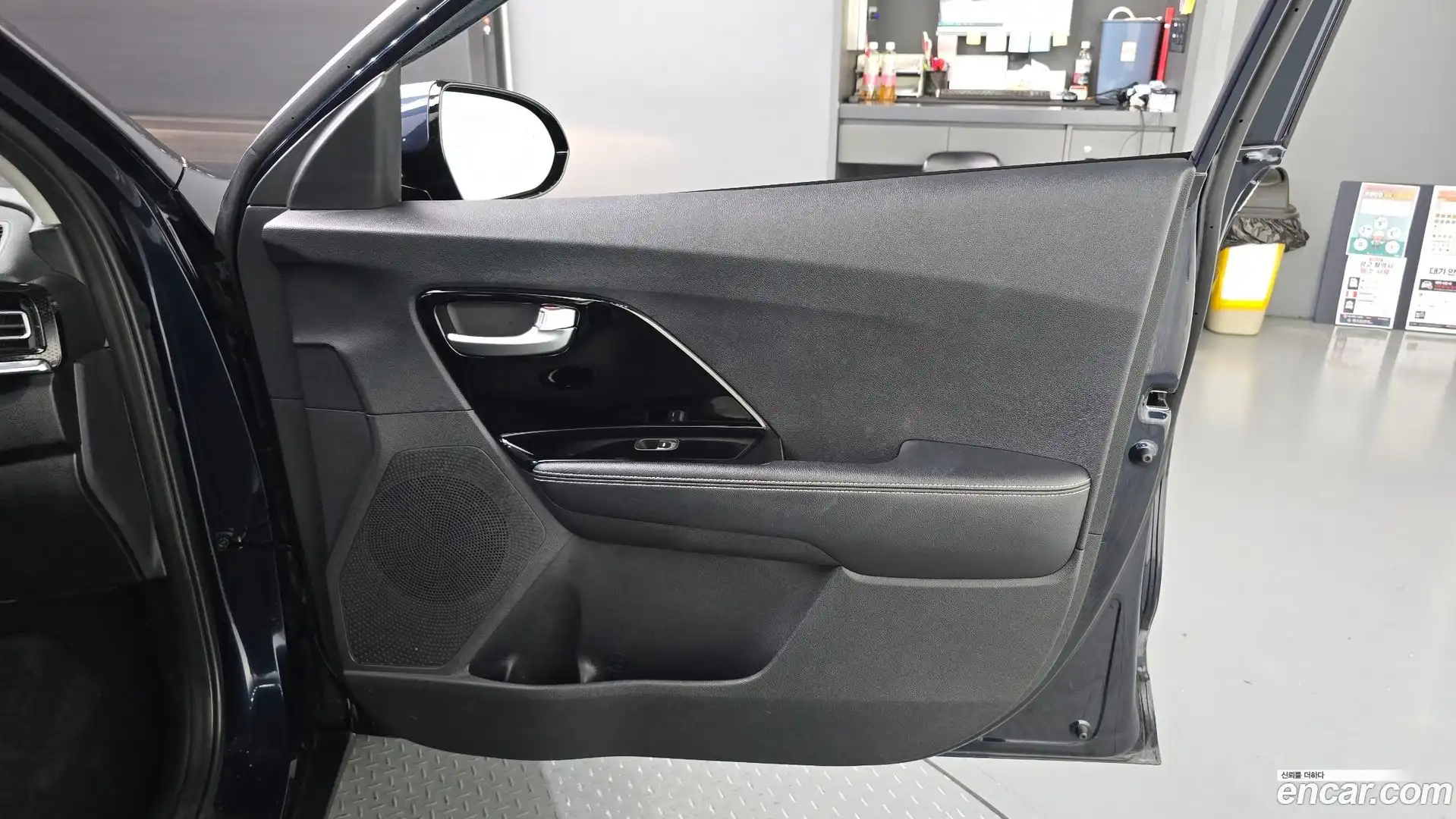 Niro Kia 2021.4-INNER-035