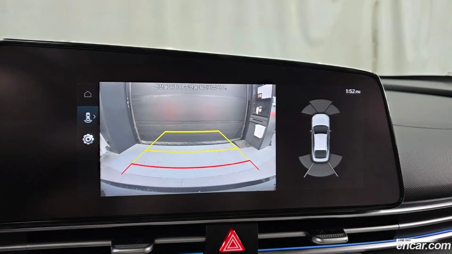 AVANTE Hyundai 2021.3-OPTION-018