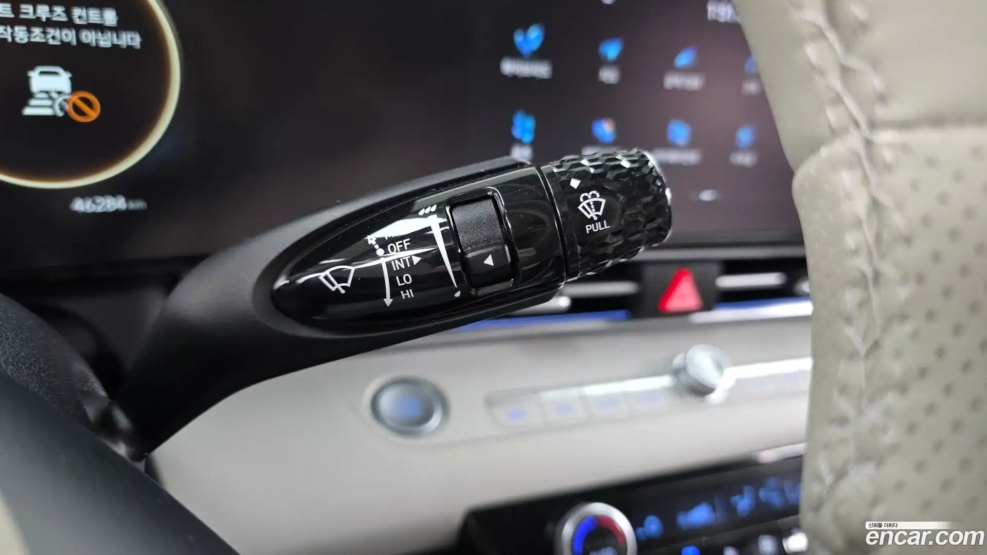 AVANTE Hyundai 2021.3-OPTION-023
