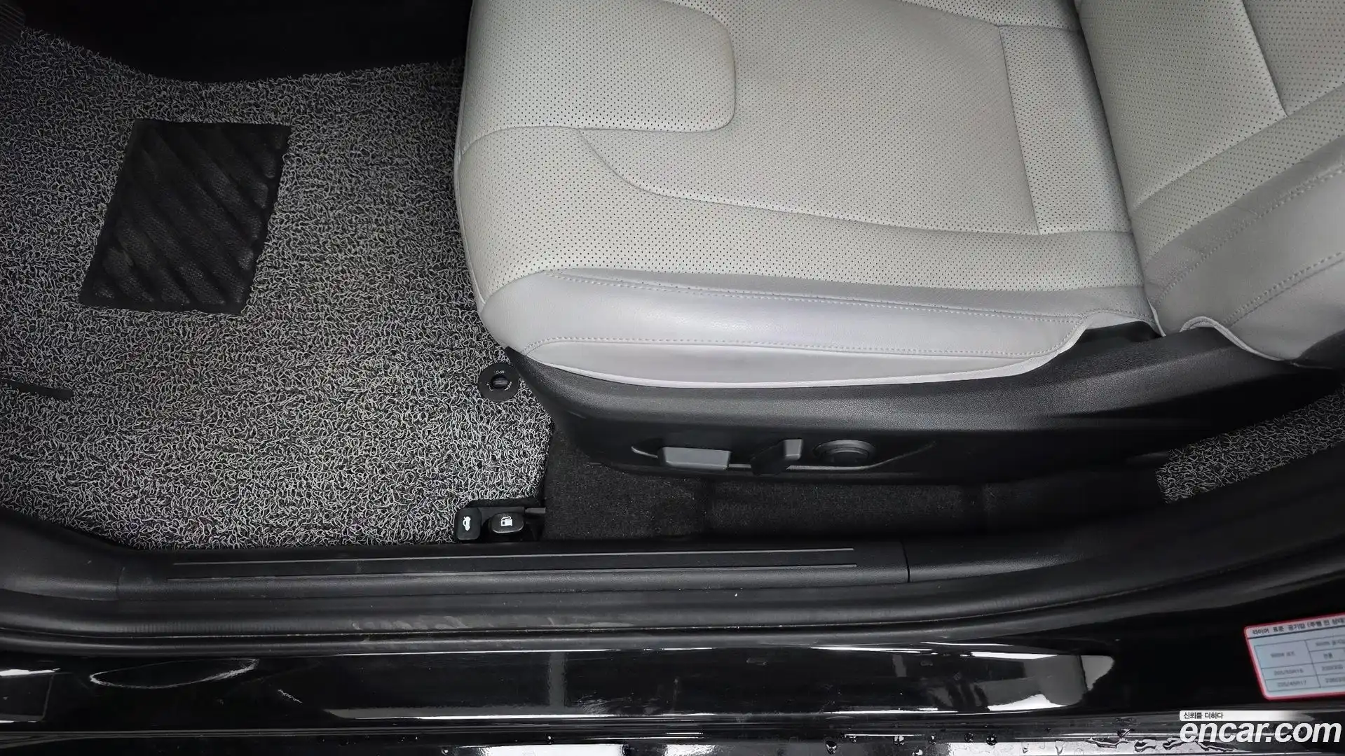 AVANTE Hyundai 2021.3-OPTION-044