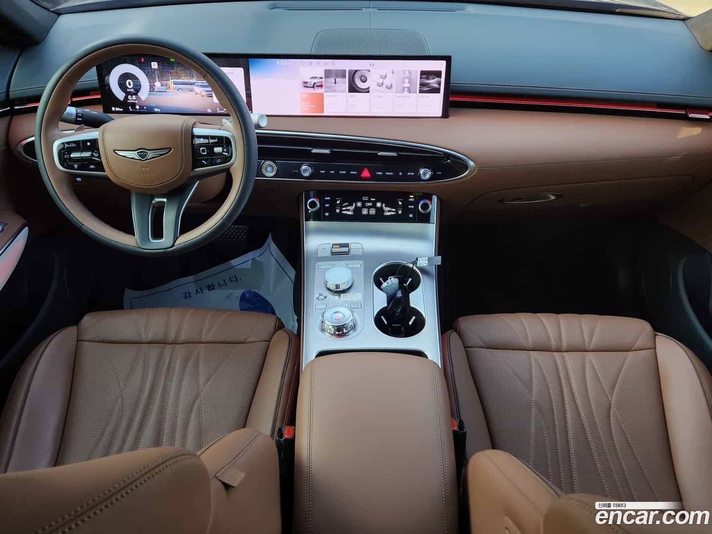 GV70 Genesis 2024.5-OUTER-006
