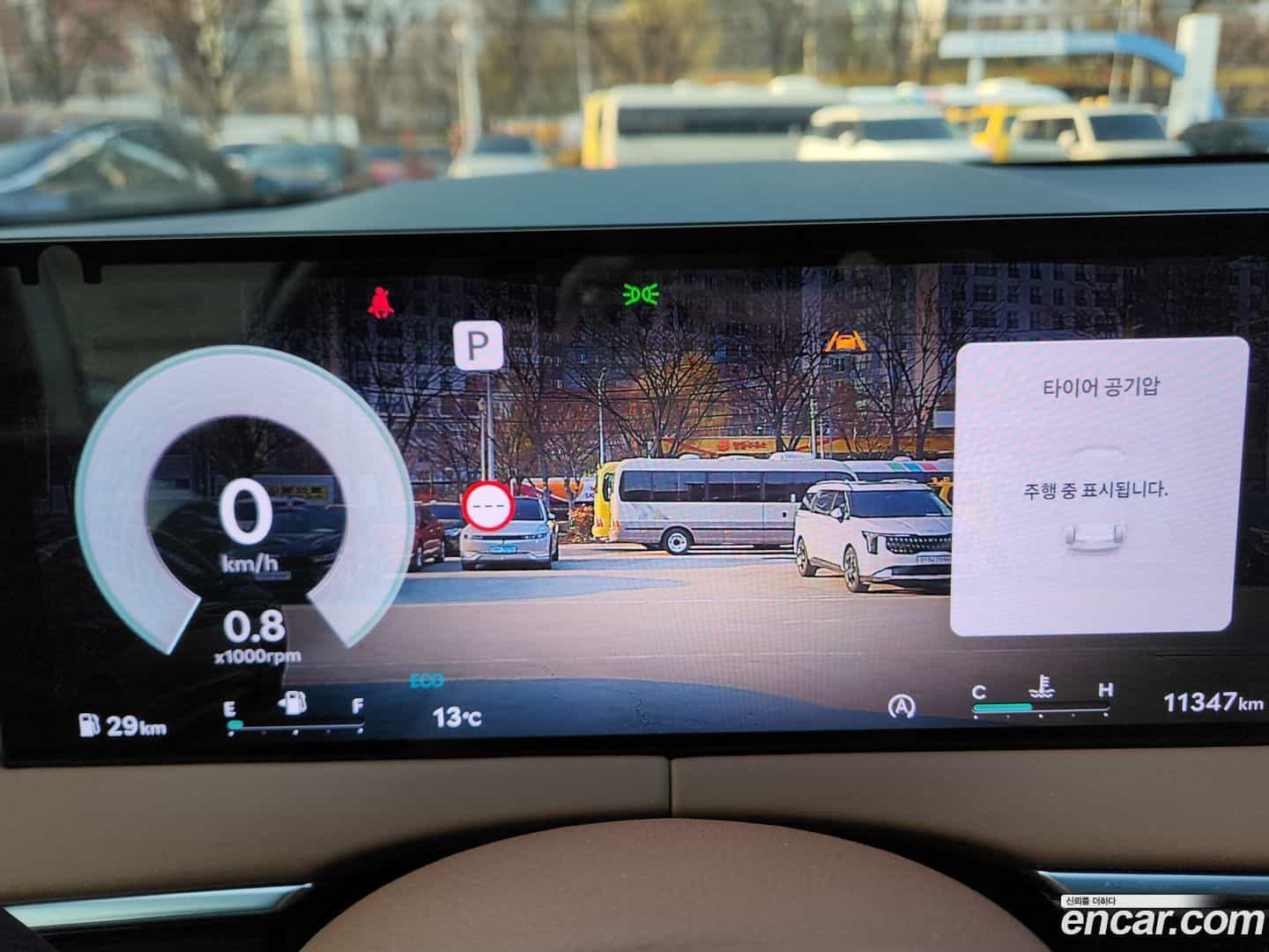 GV70 Genesis 2024.5-OPTION-017