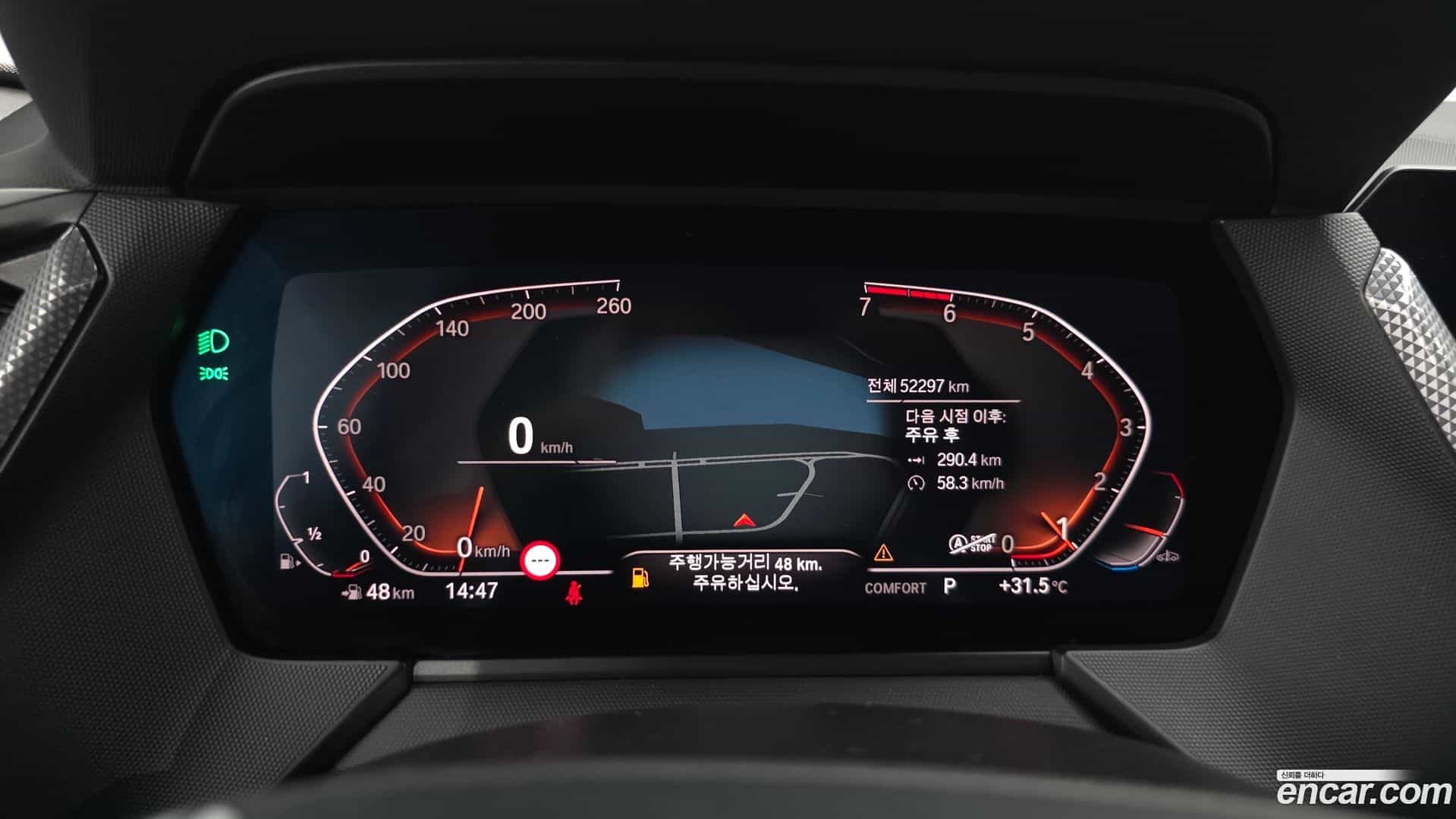 1-Series BMW 2021.10-INNER-008