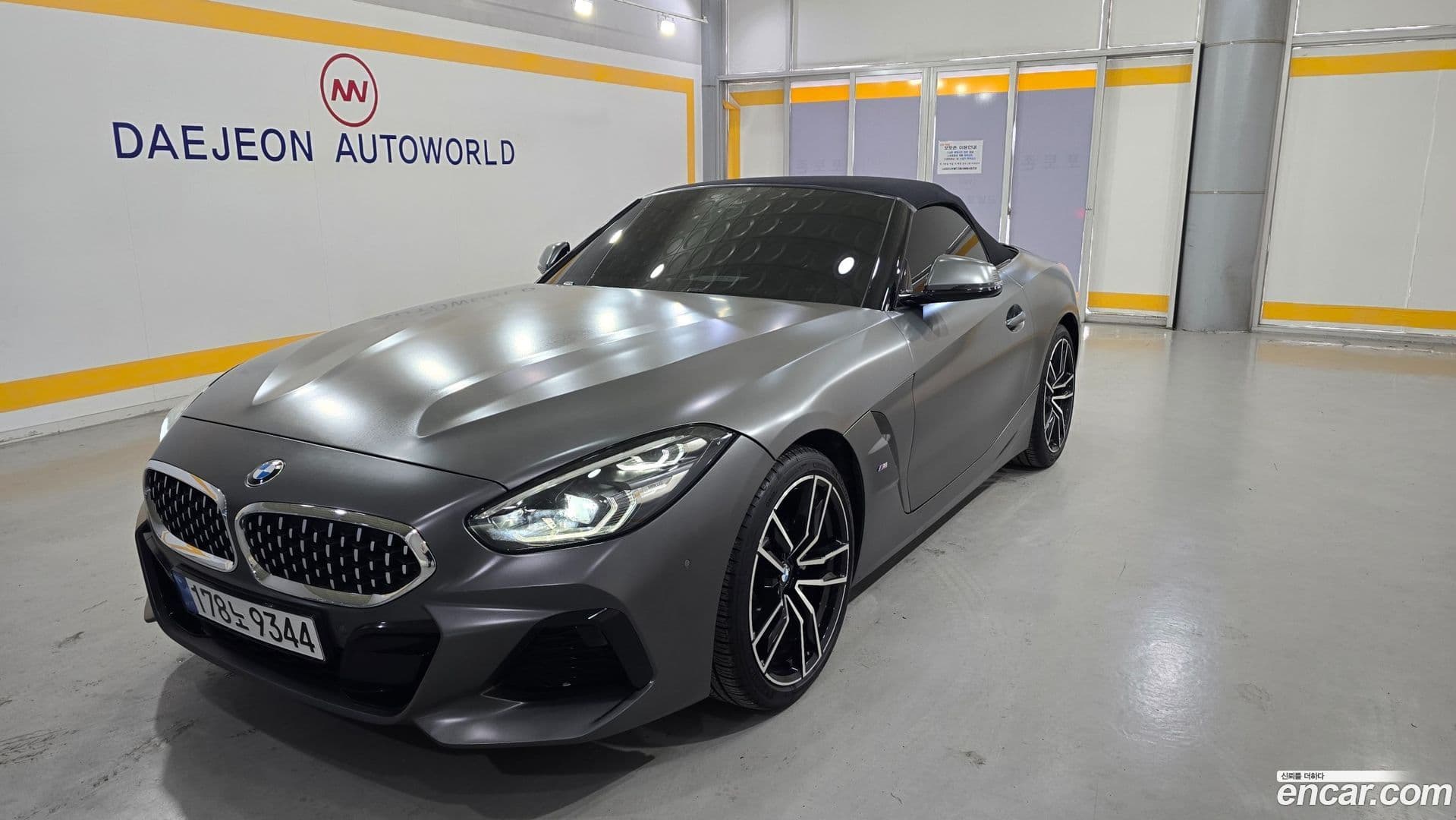 Main__Slider__Photo:Z4 BMW 2019.4-0