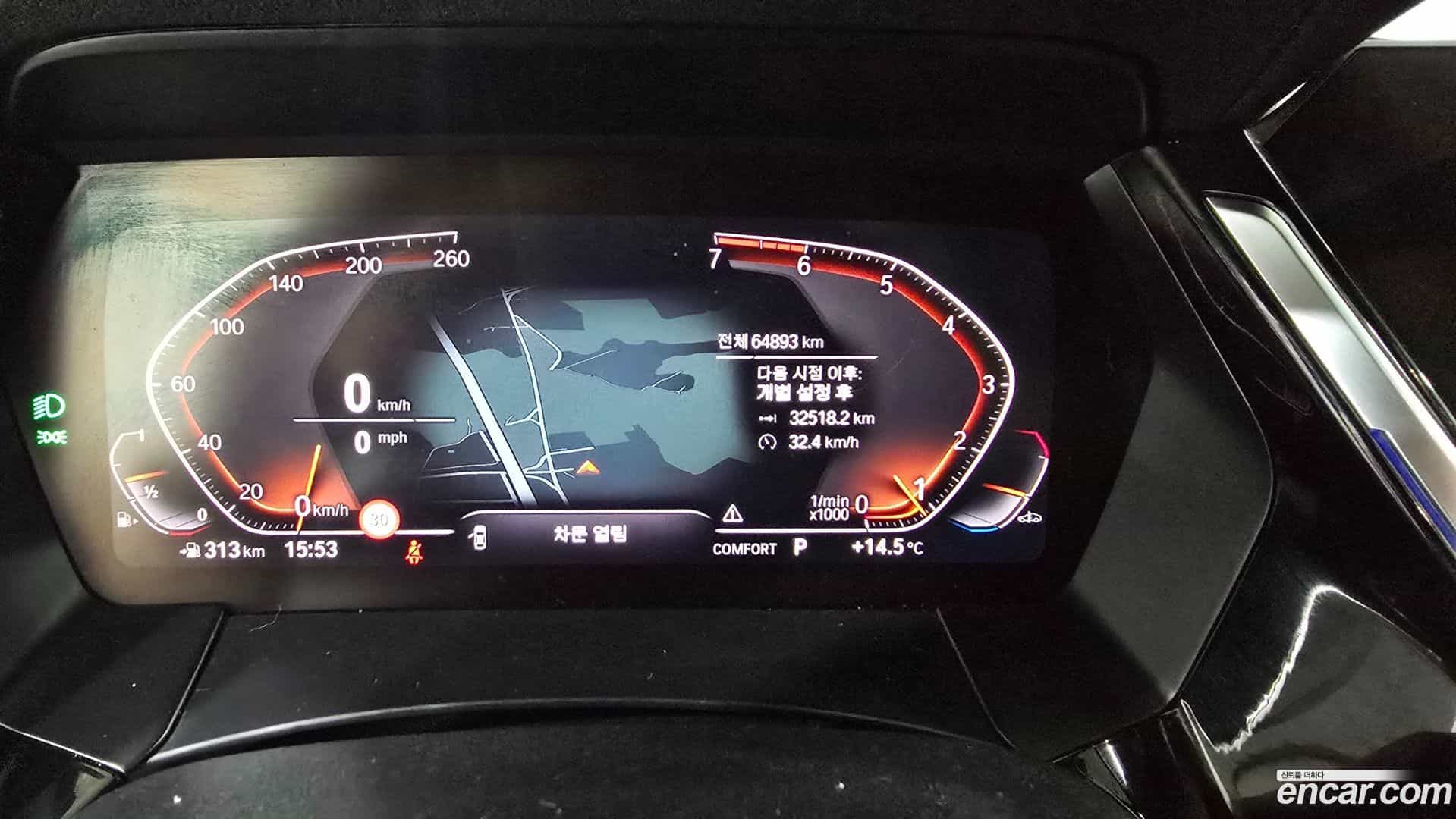Z4 BMW 2019.4-INNER-007