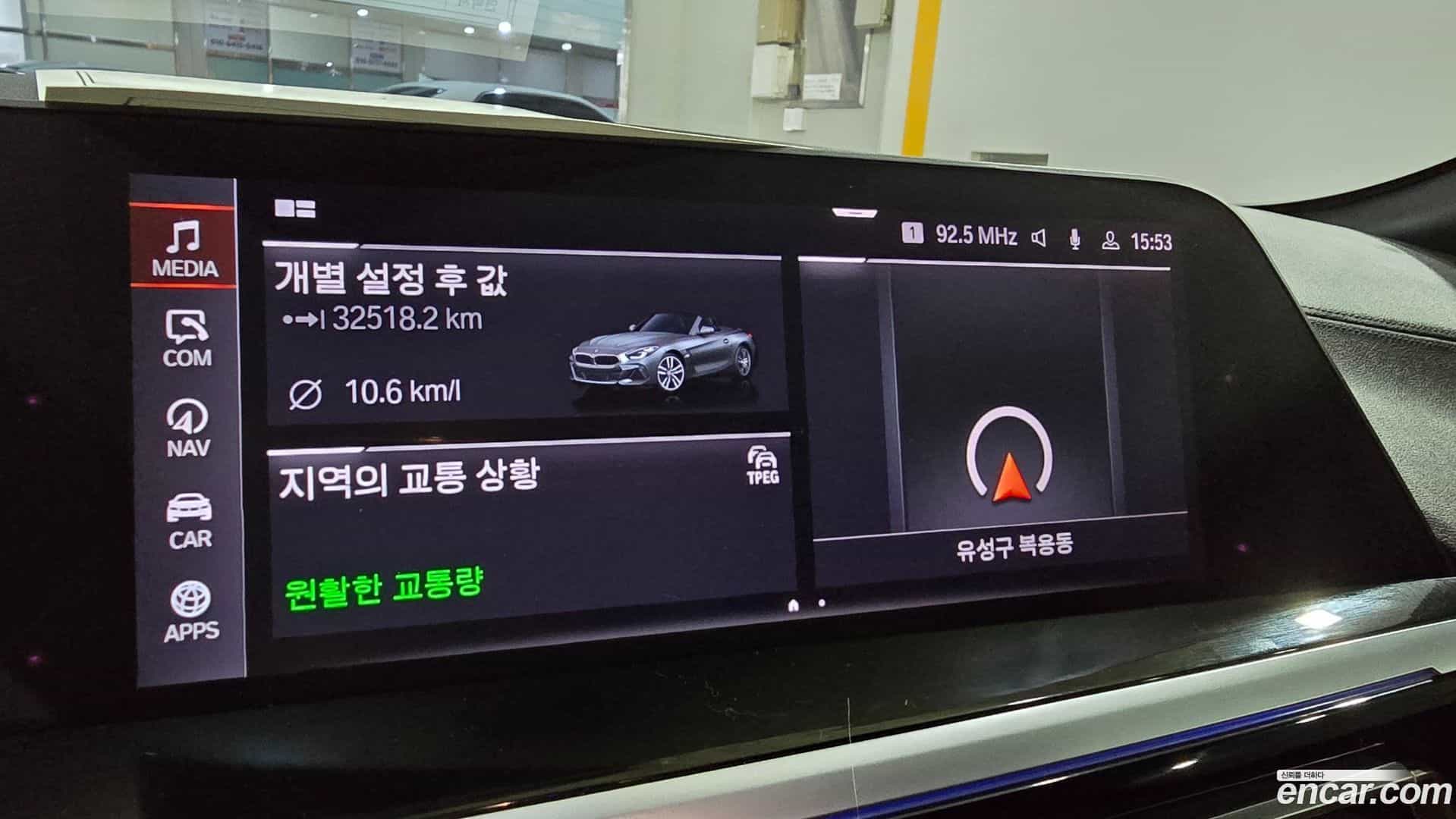 Z4 BMW 2019.4-INNER-009