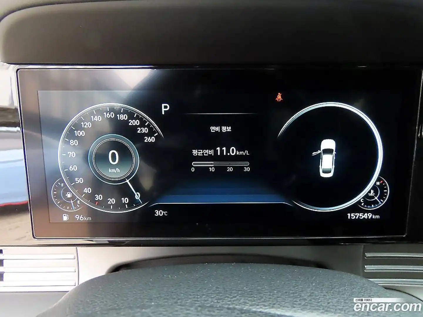 Grandeur Hyundai 2020.3-INNER-009