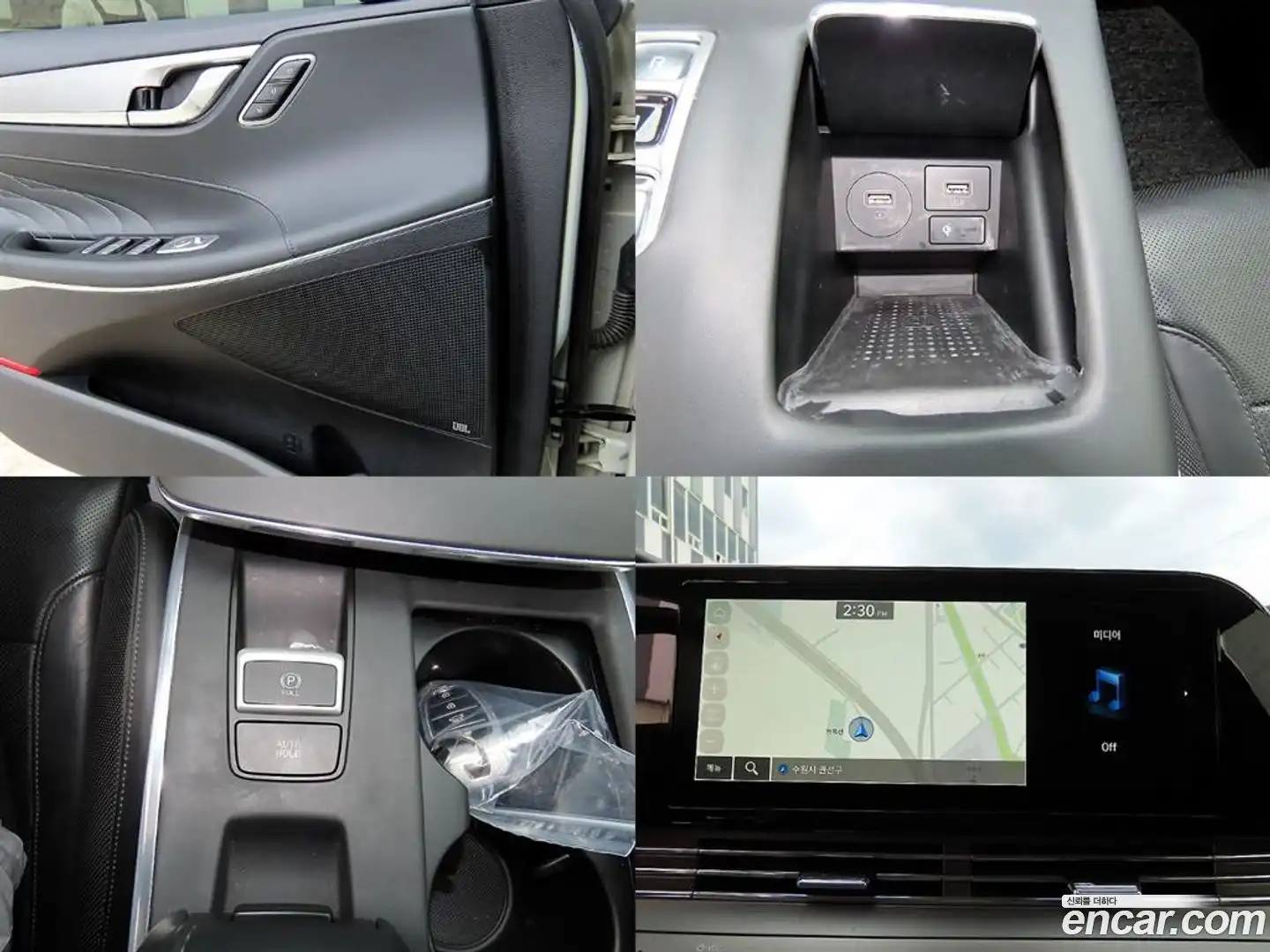 Grandeur Hyundai 2020.3-OPTION-020