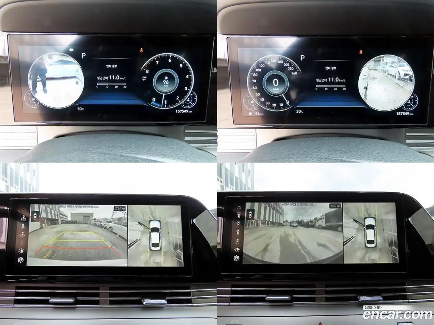 Grandeur Hyundai 2020.3-OPTION-021