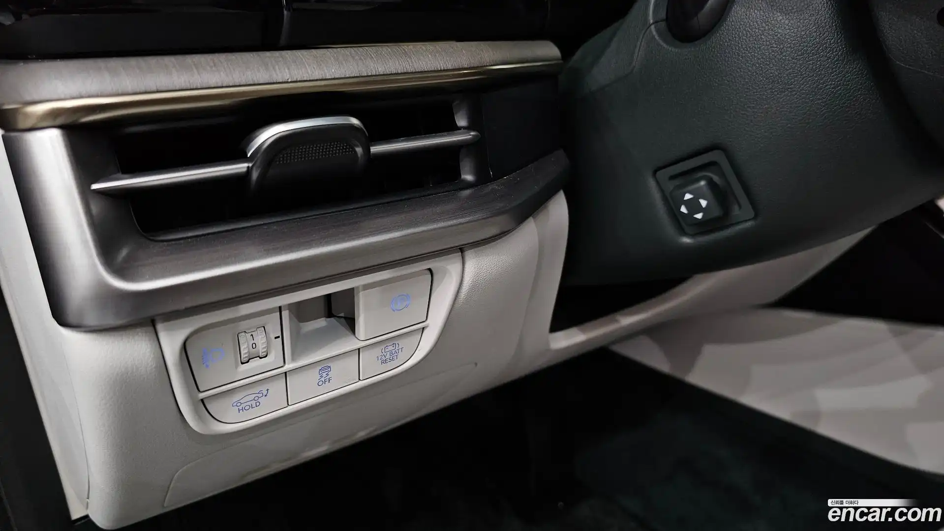 Grandeur Hyundai 2023.4-OPTION-023
