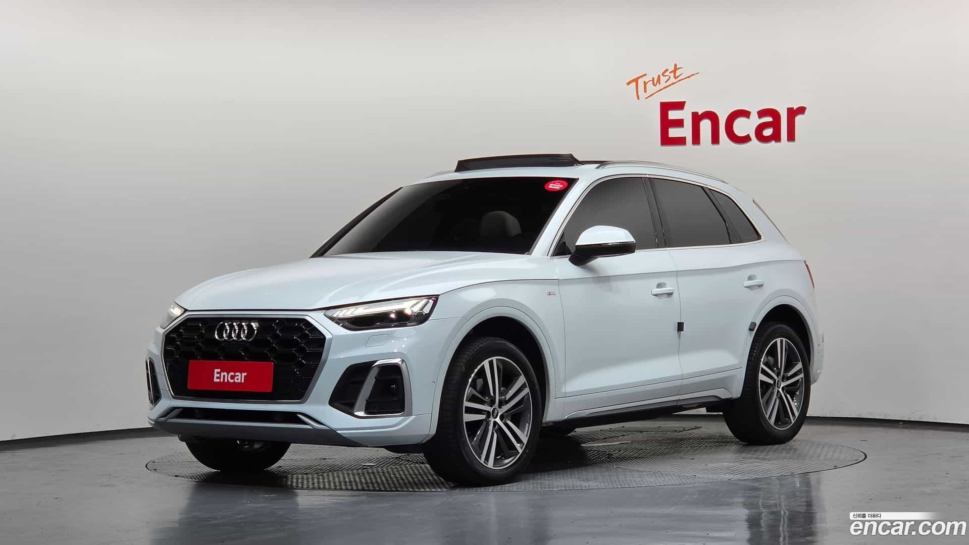 Q5 Audi 2022.10-OUTER-001
