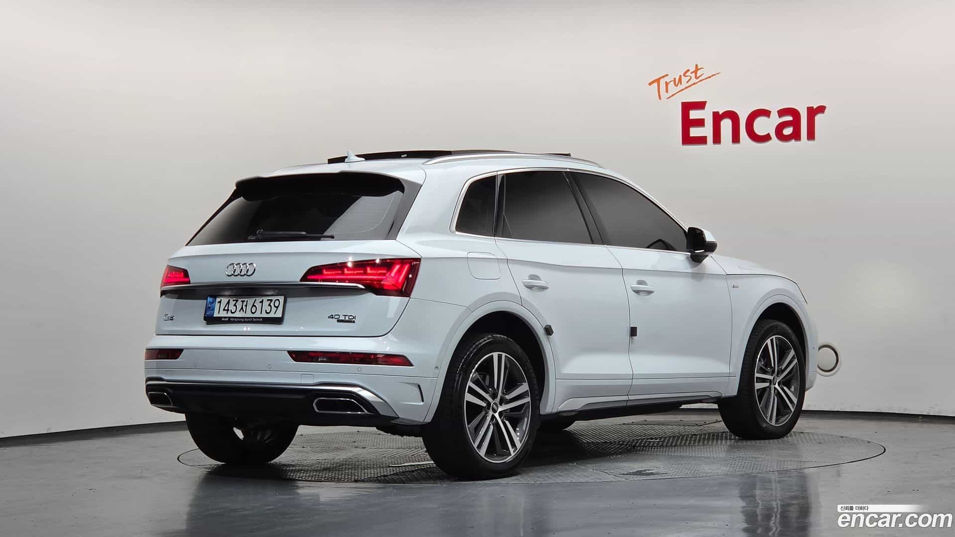Q5 Audi 2022.10-OUTER-002