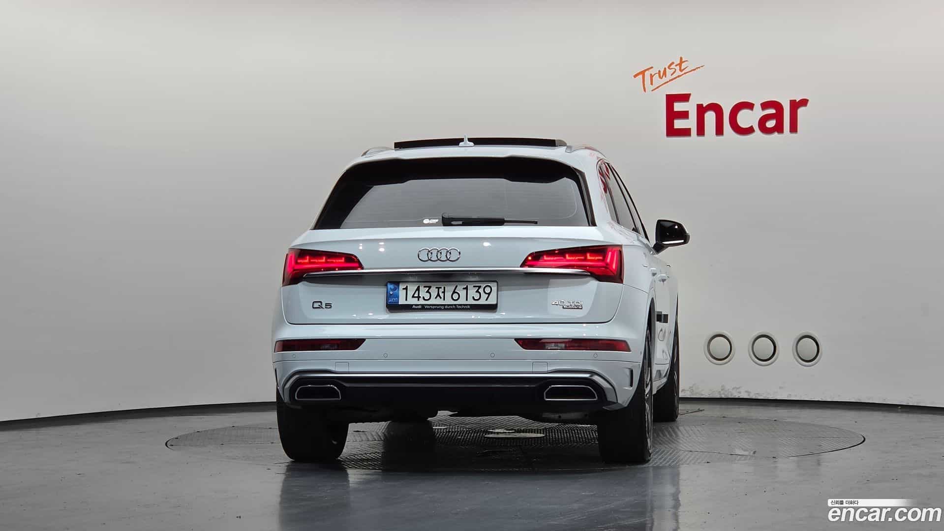 Q5 Audi 2022.10-OUTER-004