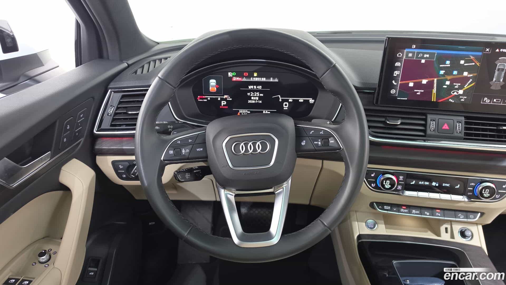 Q5 Audi 2022.10-OPTION-016