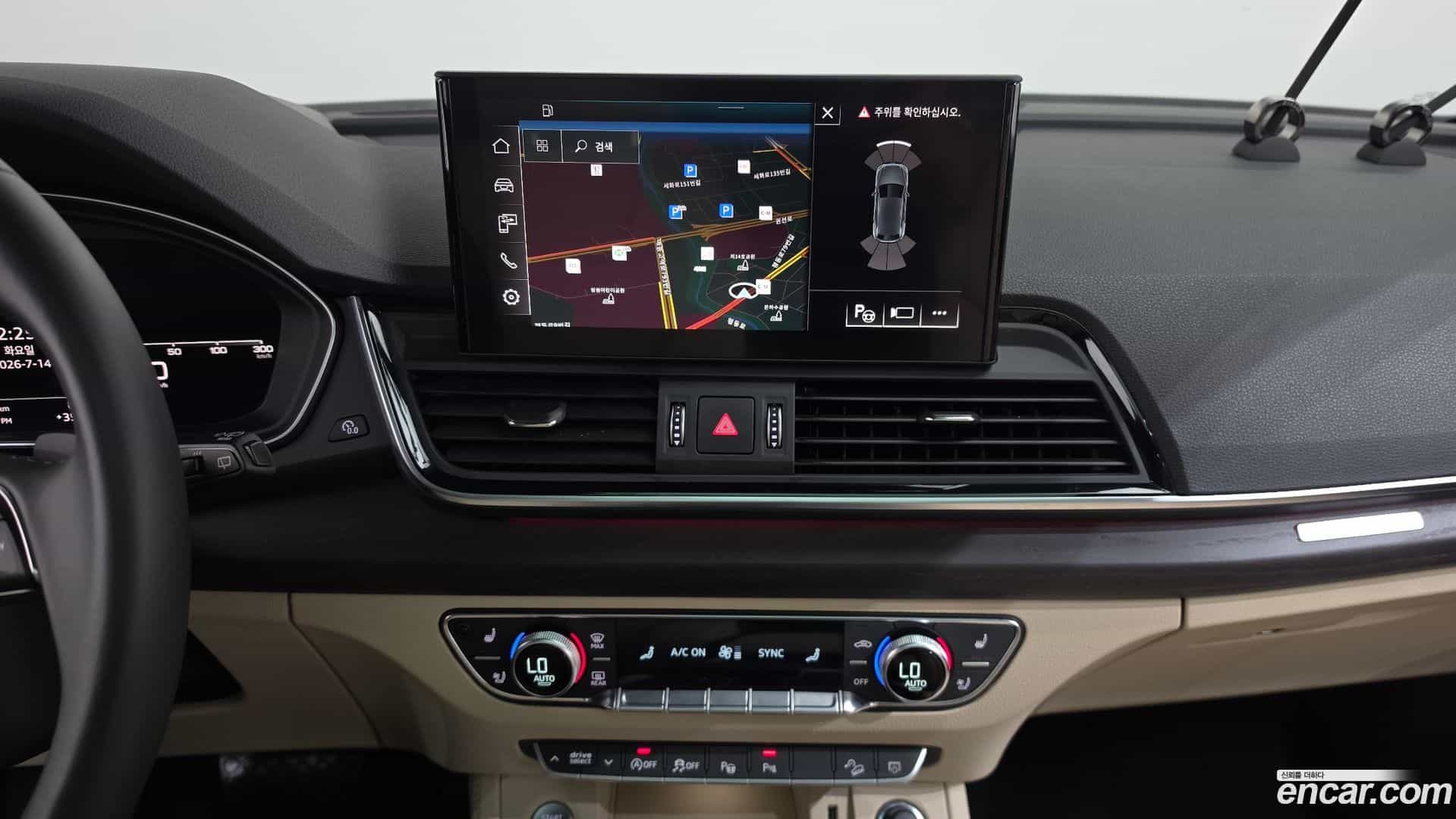 Q5 Audi 2022.10-OPTION-017