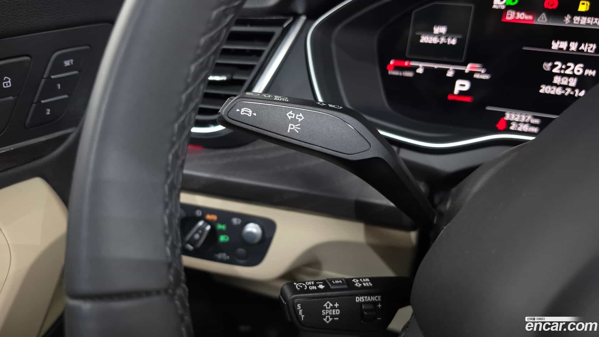 Q5 Audi 2022.10-OPTION-024