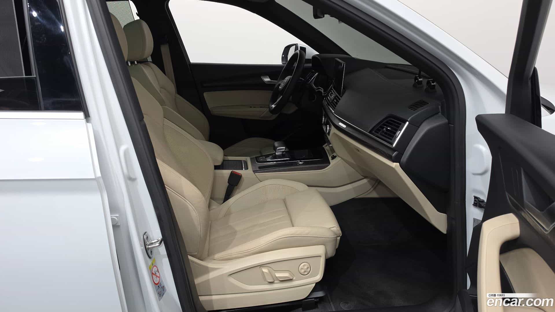 Q5 Audi 2022.10-INNER-036