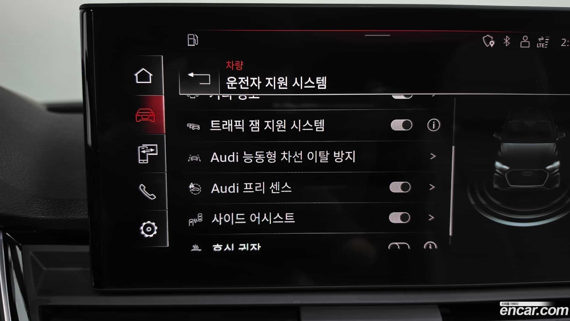 Q5 Audi 2022.10-OPTION-043