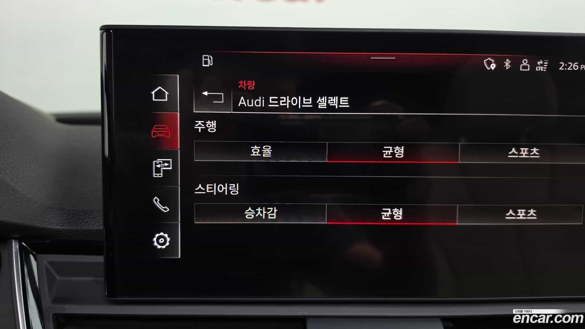 Q5 Audi 2022.10-OPTION-047