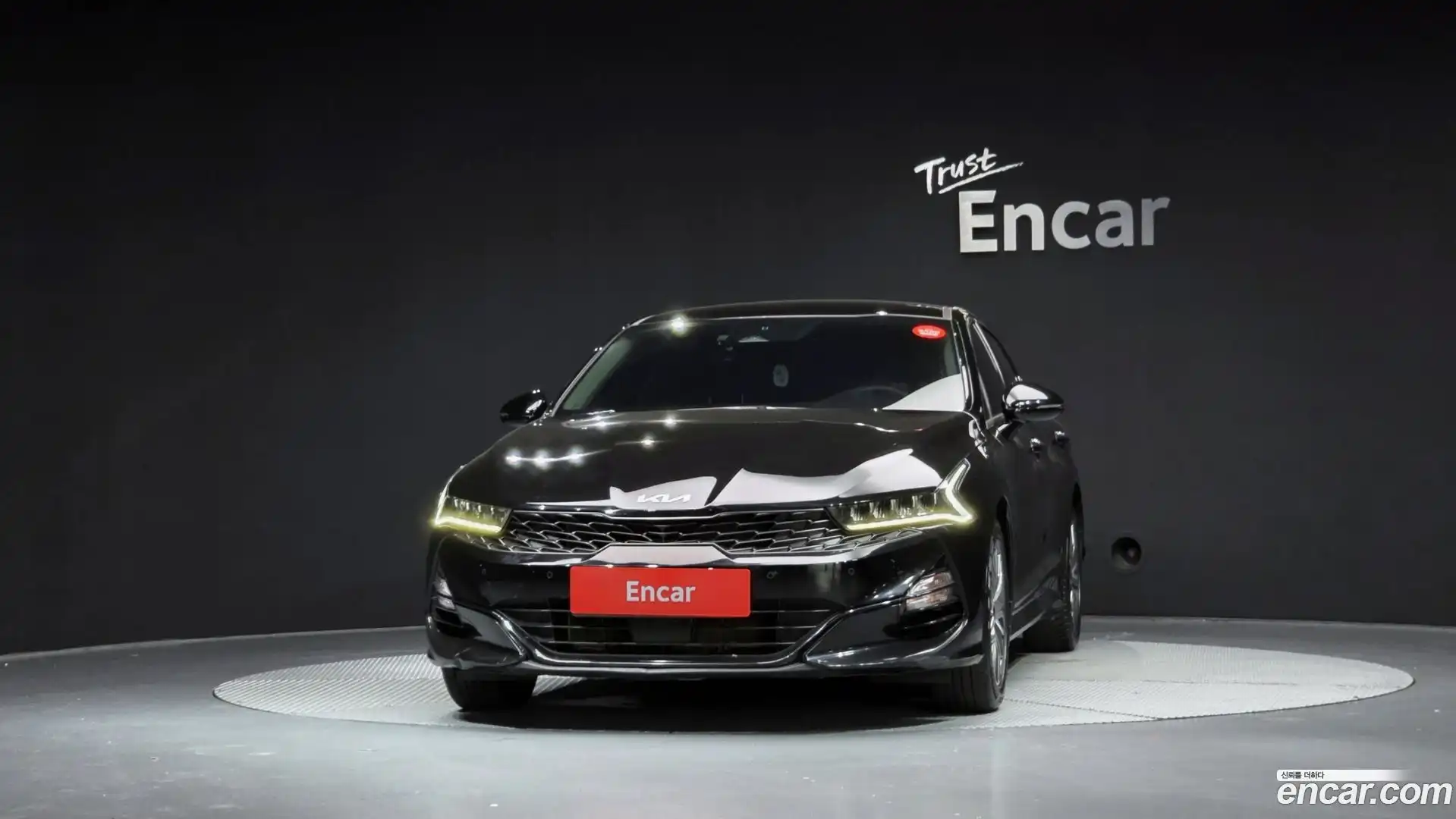 K5 Kia 2023.3-OUTER-003