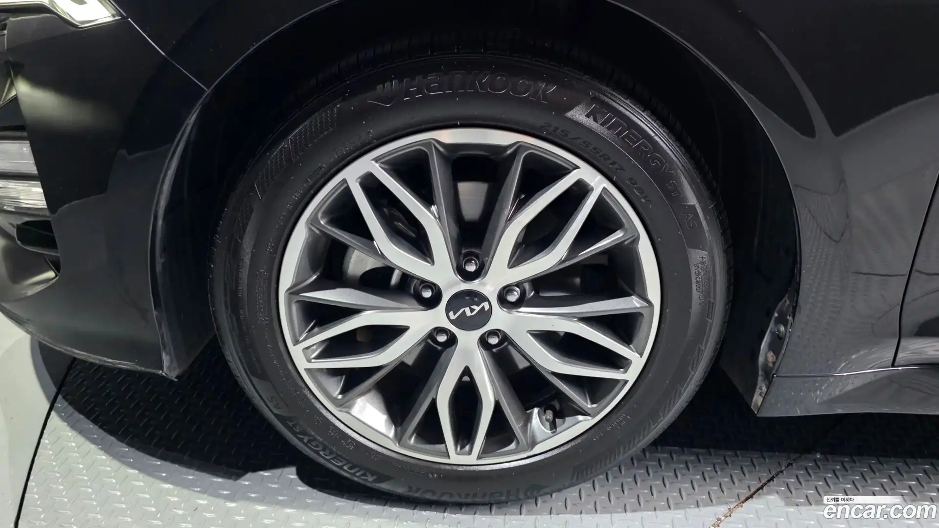 K5 Kia 2023.3-OUTER-005