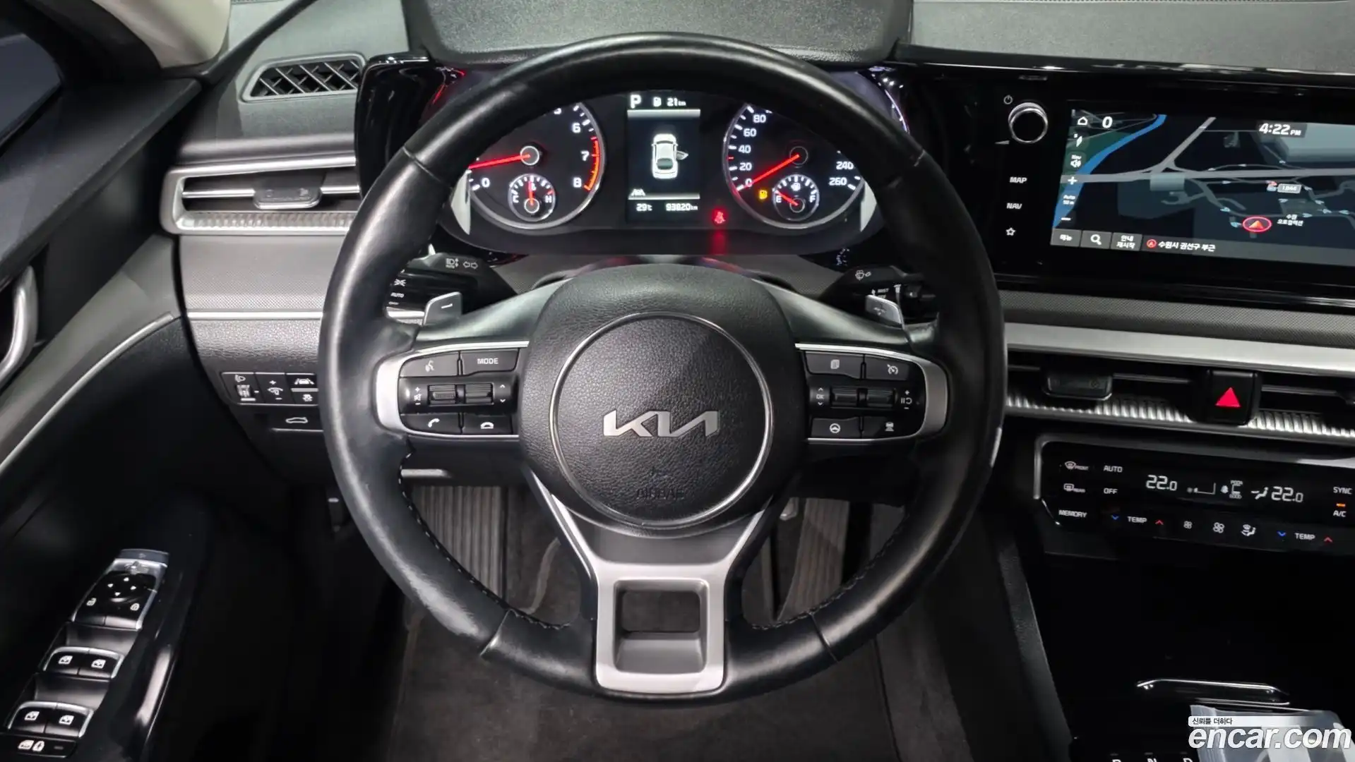 K5 Kia 2023.3-OPTION-017