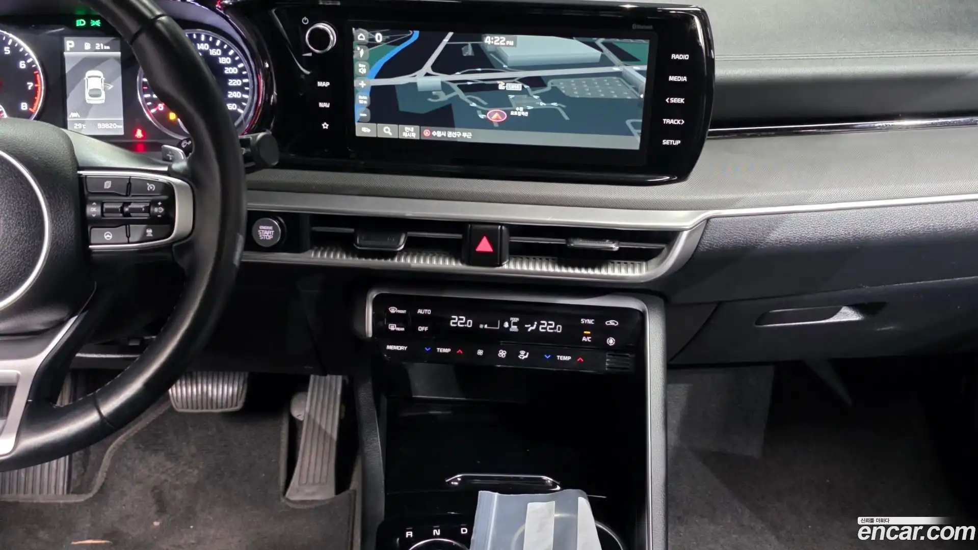 K5 Kia 2023.3-OPTION-018